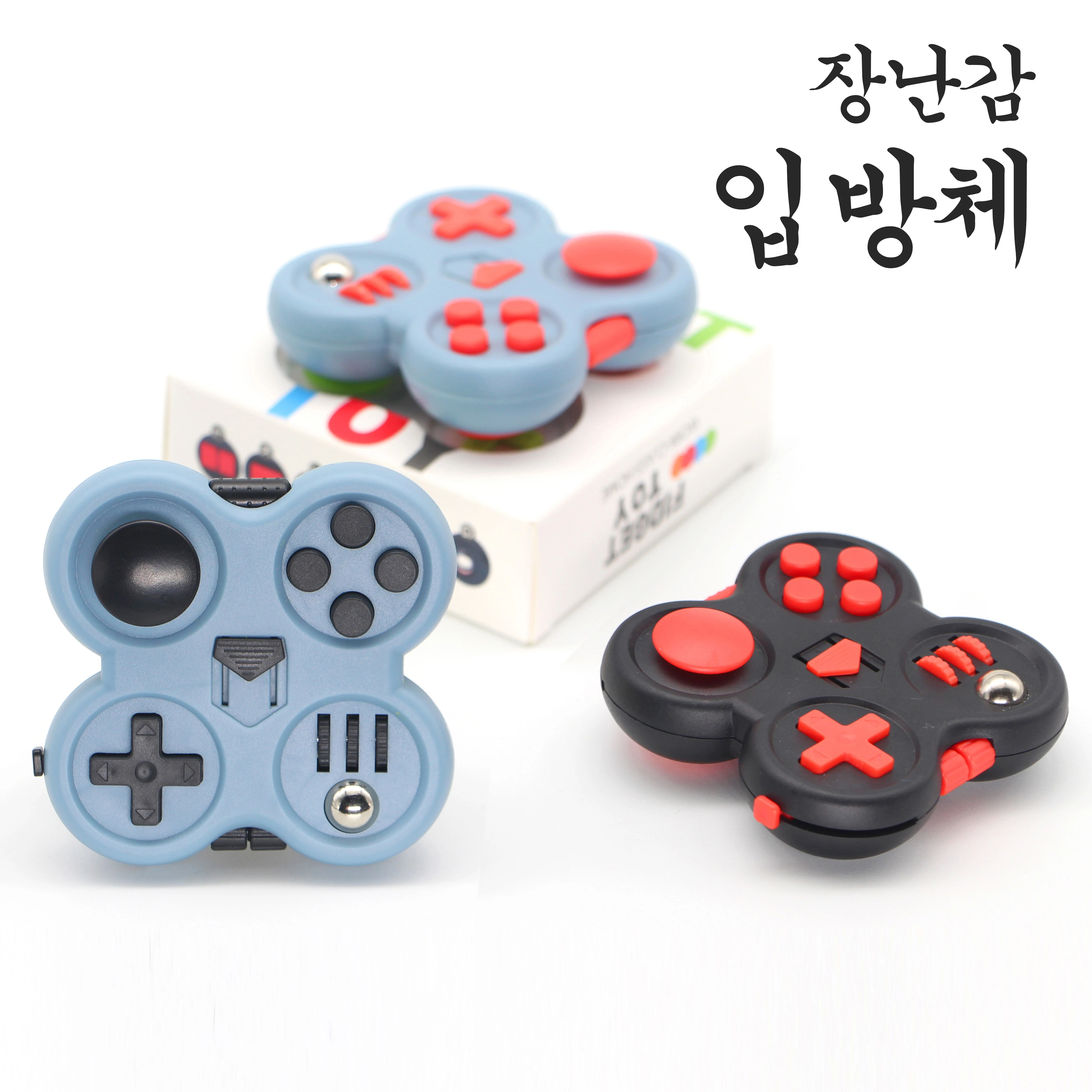 Fidget Toys Antistress Toys pour Adultes, Mode Décompression, Mm, Anlande, Charleroi, Jouets de Presse du Bout des Doigts, Décompression des Doigts