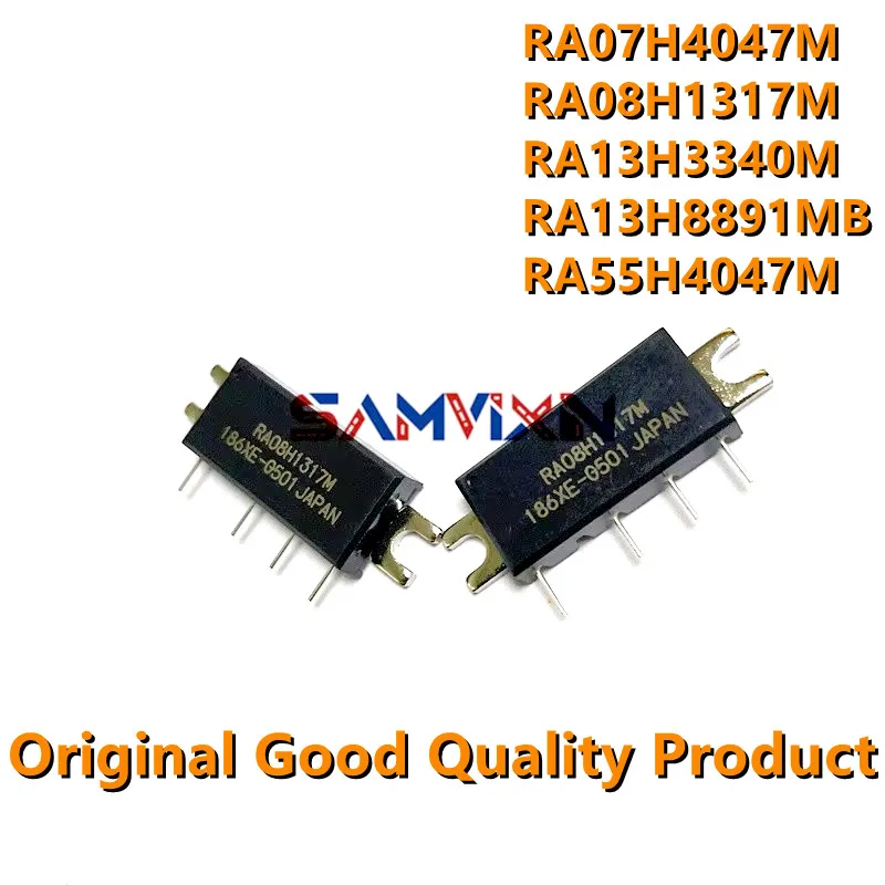 RA07H4047M RA08H1317M RA13H3340M RA13H8891MB RA55H4047M (1piece) DIP RF MODULE ,Original In Stock