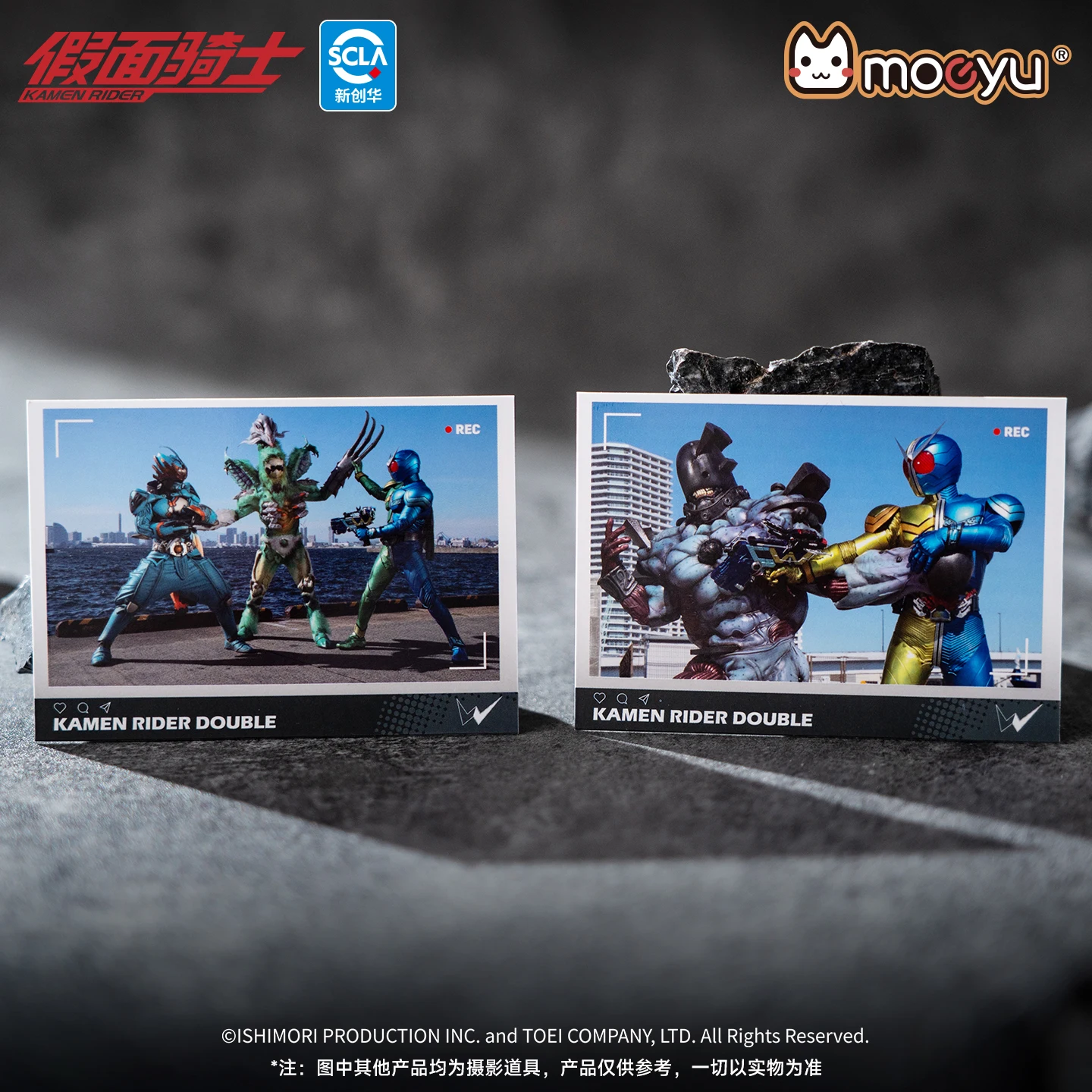 Moeyu Kamen Rider Polaroid Crad Cartoon Pendant Anime Photo Card Blind Box Accessories for Women Man Child Cosplay