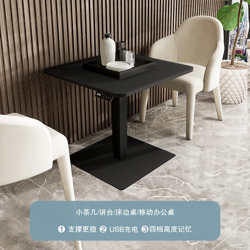 Single Leg Electric Manual Lift Table Square Round Smart Tatami Height Adjustable Negotiation Desk