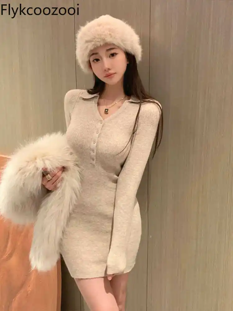 Red Inside Knit Dress Early Fall 2024 New Premium Wrap Hip Robe Slim Fit Sweaters for Women High Strecth Women Cardigan