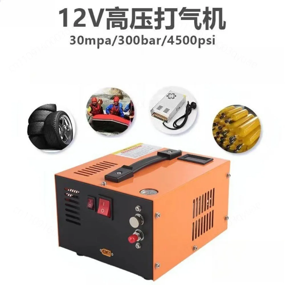12V High Pressure Electric Pump 30MPa 4500PSI Submersible Water Air Oil Compression Pump