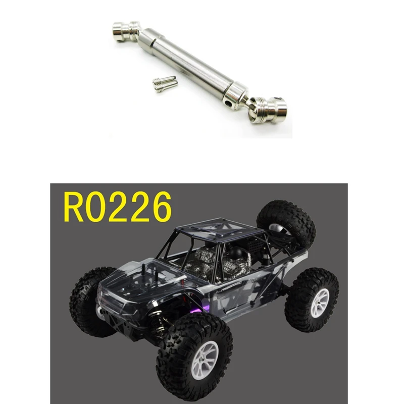 Metalowy tylny centralny wał napędowy CVD 10980 do VRX Racing RH1043 RH1045 RH1043SC RH1045SC 1/10 RC Car Upgrade Parts