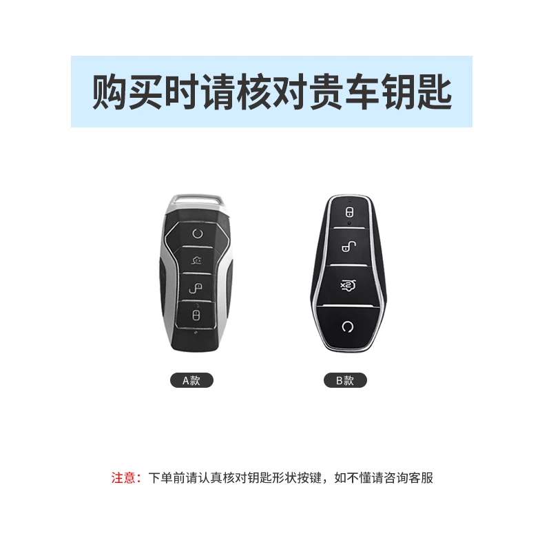Per BYD Keycase Cover chiave in pelle Dolphin Seagull Song Plusdmi maschio Yuan Plus Tang Song Pro Qin Plus