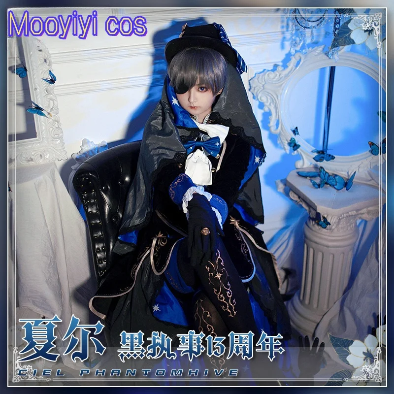 Ciel Phantomhive 코스프레 의상 할로윈 크리스마스 역할 놀이 파티 만화 블랙 버틀러 2025 새로운 15 주년 섹시한 드레스