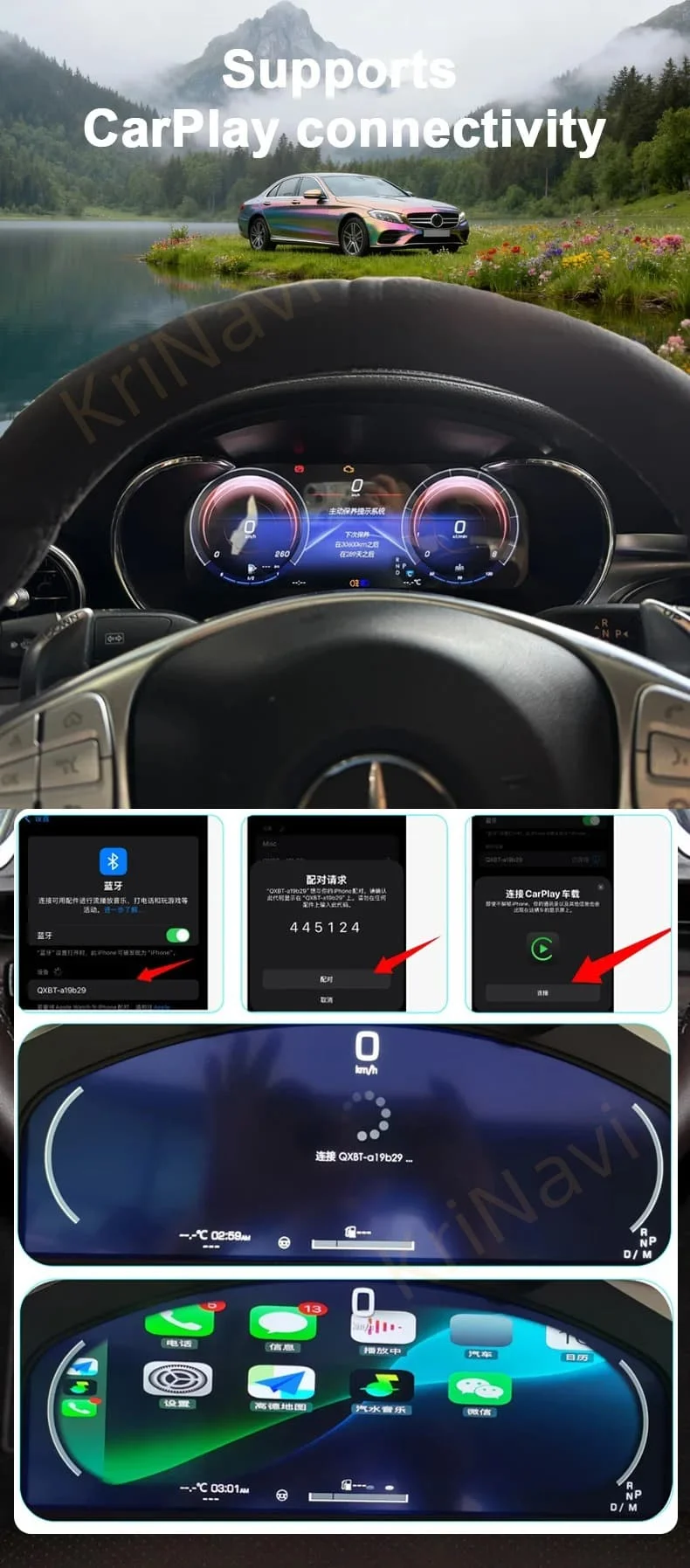 Digital instrument Cluster For Mercedes Benz C/GLC Class C200L C200 C300 C180 C260 W205 W203 2015-2021 Speedometer Dashboard view 5