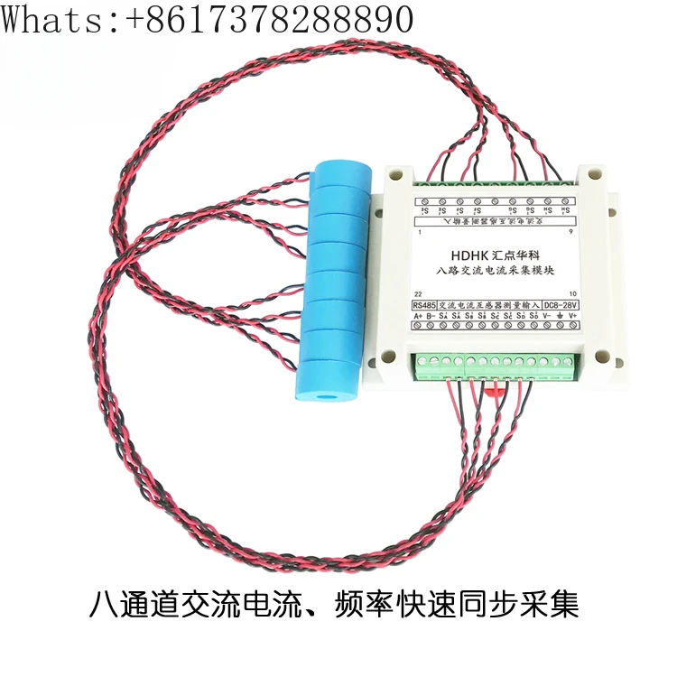 

Multi channel 5-channel 8-channel AC current acquisition module RS485 measurement sensor transmitter MODBUS-RTU