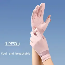 Uv Protective Gloves Female Driver Ice Silk Touch Screen Outdoor Non-Slip Bike Summer Thin Driving Riding