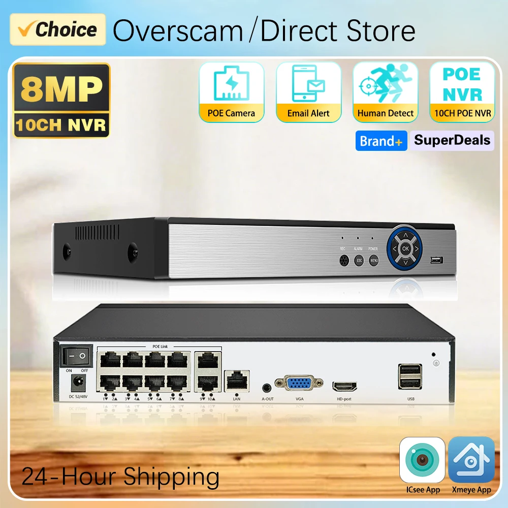 

10/8-канальный 4K 8MP POE NVR сетевой видеорегистратор, система видеонаблюдения 8MP HD, H.265+, обнаружение движения, удаленный доступ, приложение Xmeye