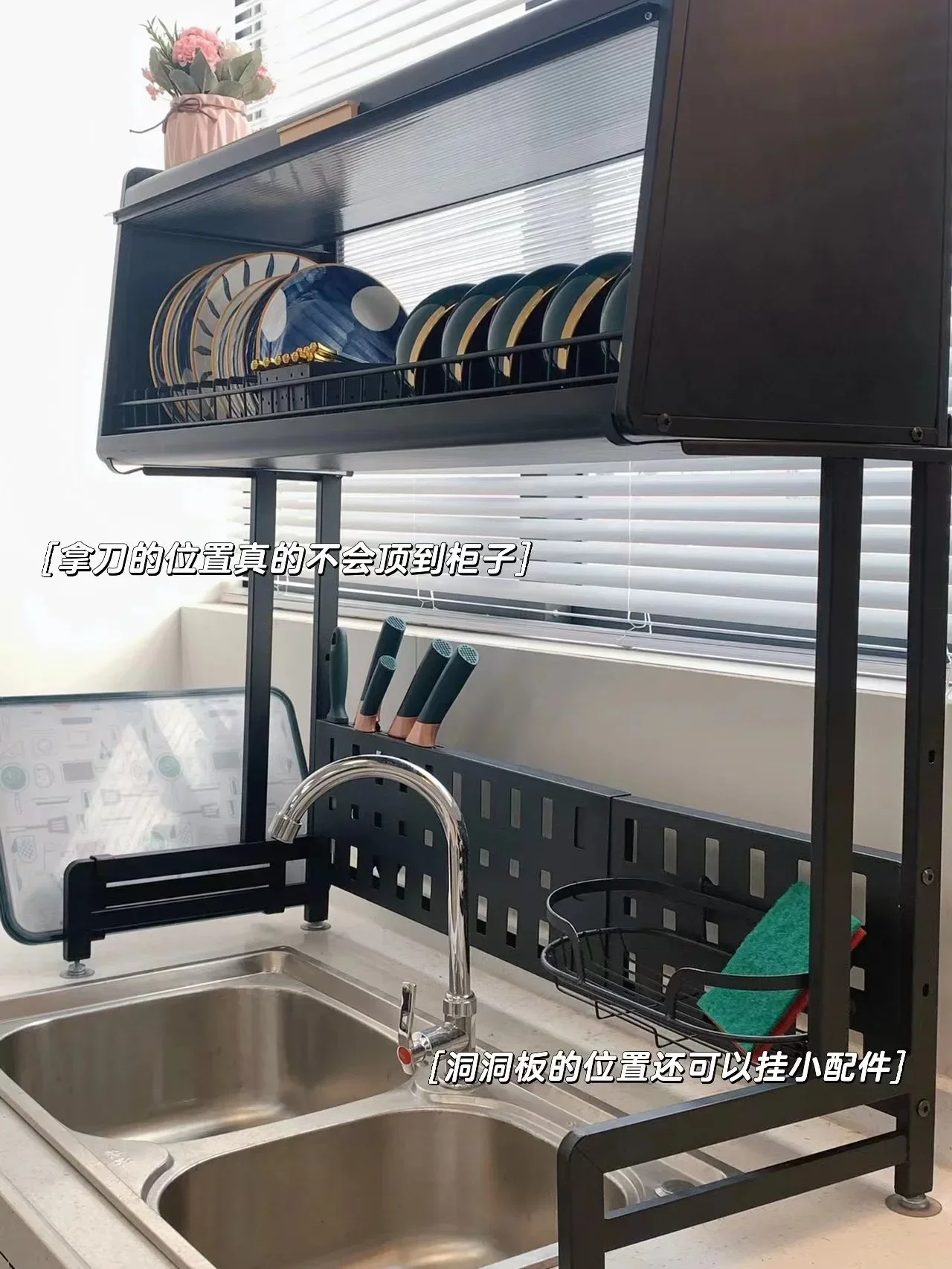 Kitchen Sink Storage Shelf Draining Rack Dish Rack Retractable Dish Rack with Door Dish Storage Cabinet