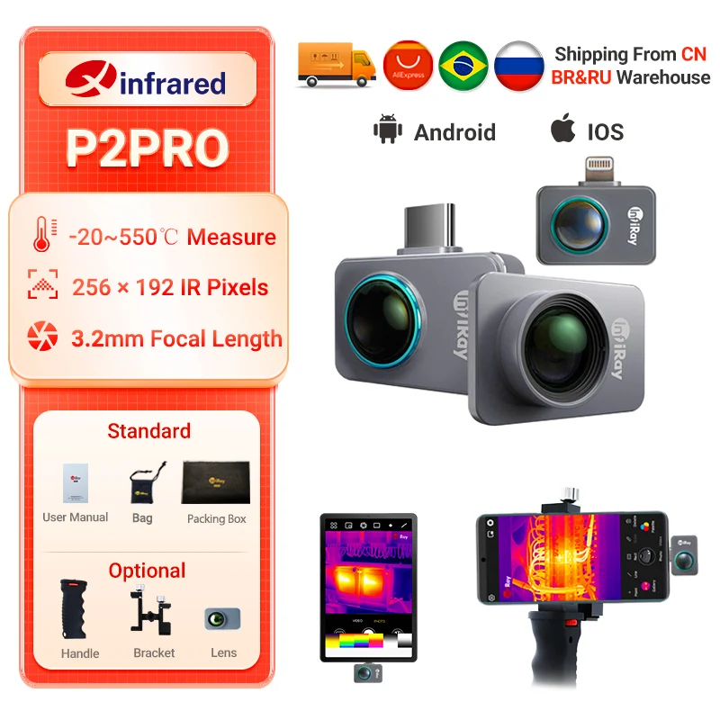 

InfiRay Thermal Camera P2 PRO Floor Heating HVAC Scientific PCB Circuit Detect P2 Infrared Thermal Imager For Android Phone