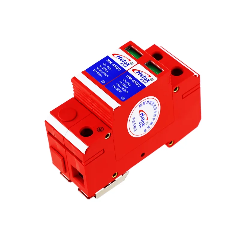 48V DC power lightning arrester 40KA 2P DC power lightning surge protector HM-48DC