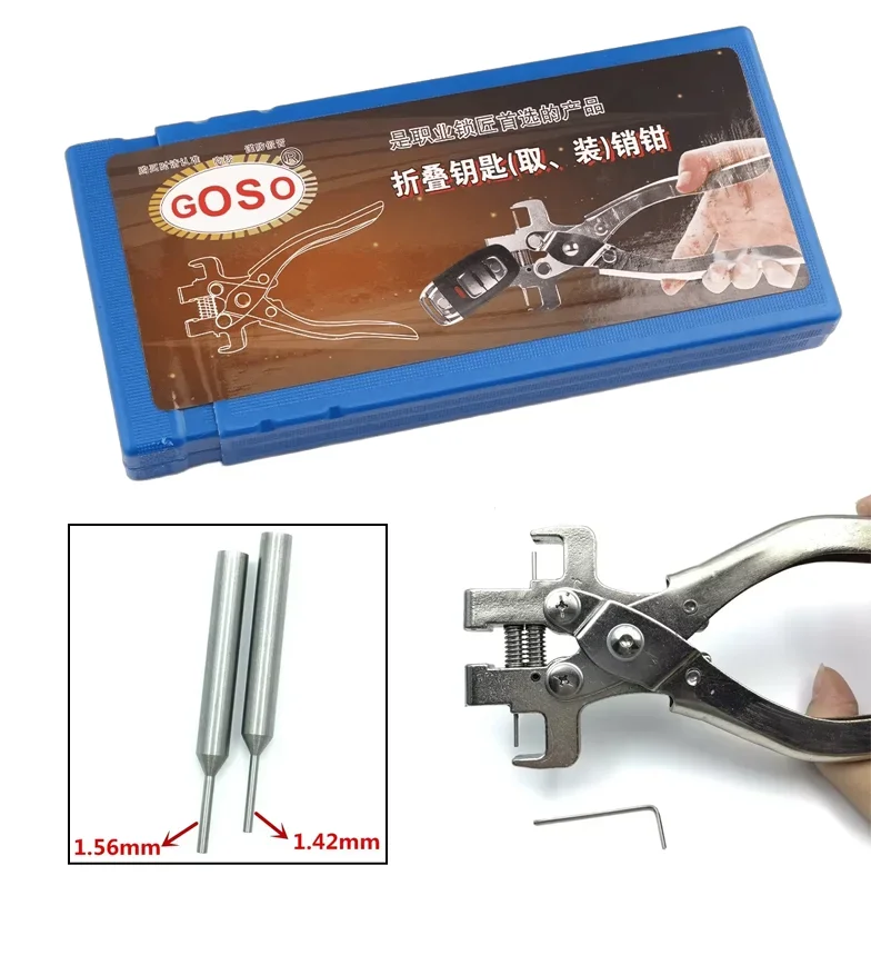 1Box Goso Pin Removing Tool Key Vice Remover Flip-key Pin Remover For KD XHORSE Remote Locksmith Tool Split Pin Fixing Tool