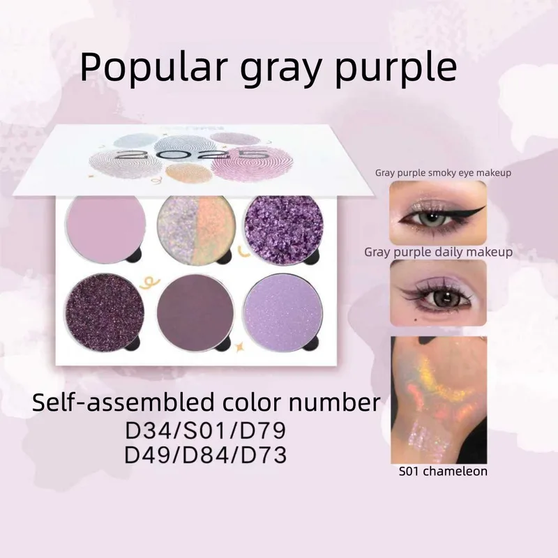 

WOSUPRE Six-color Palette Matte Chameleon Beginner Internet Celebrity Hot-selling Eyeshadow Recommended Eye Makeup