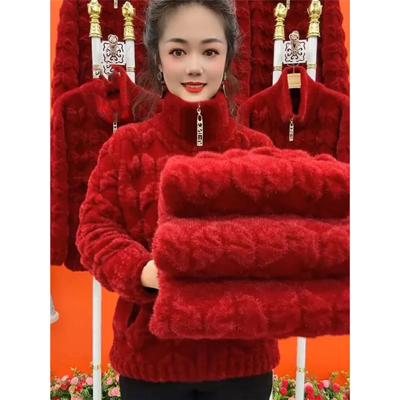 6XL Middle Aged Elderly Mother Imitation Mink Velvet Coat Autumn Winter Thick Stand Zipper Cardigan Sweater Women Knitted Jacket