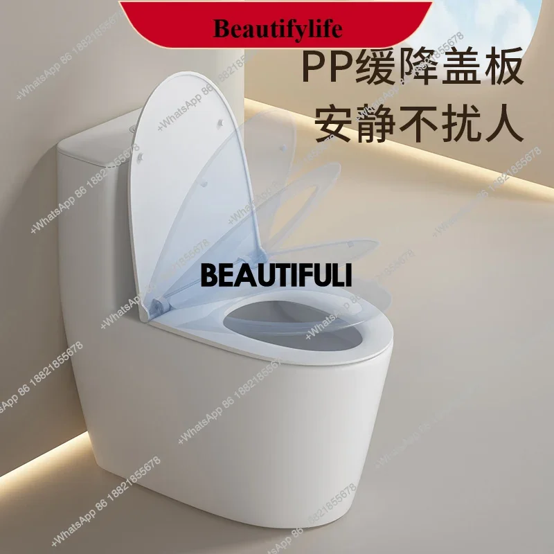 YL17  Bass siphon antibacterial water tank large pipe ordinary toilet level 1 single hole toilet