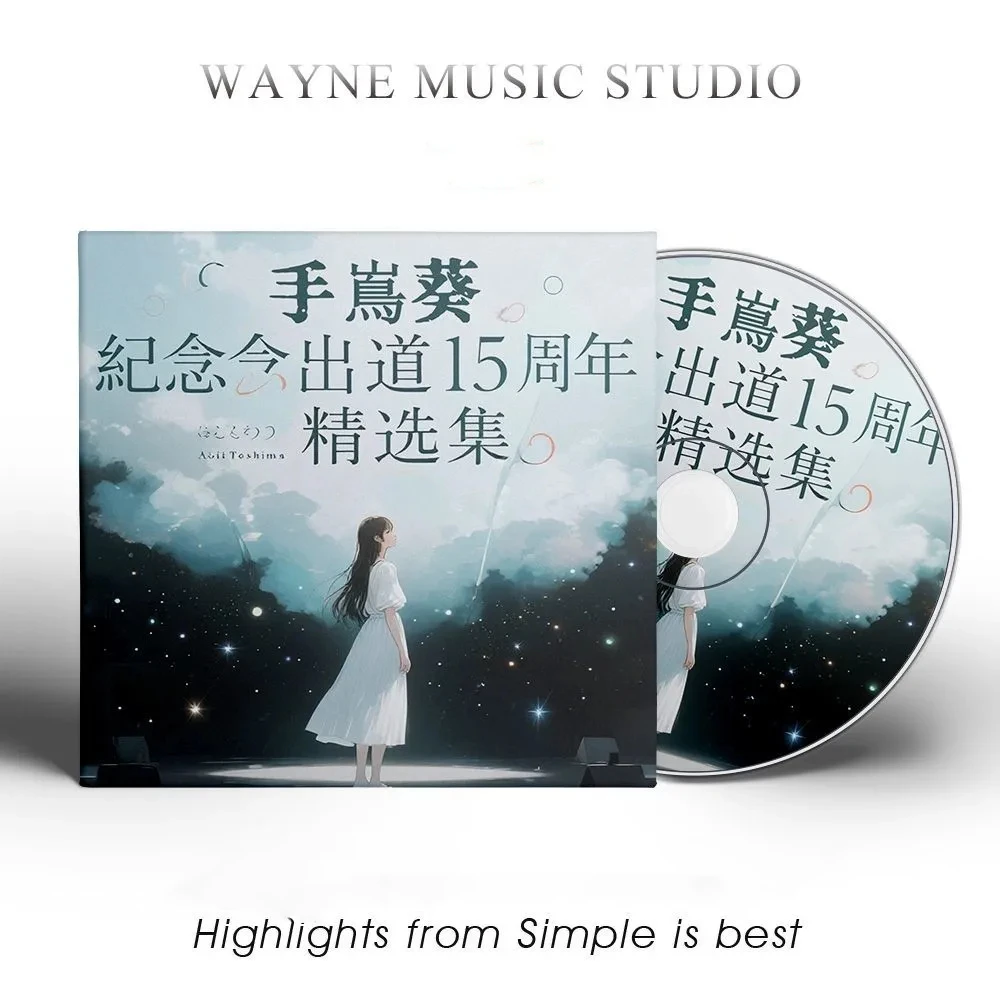 

Pop Aoi Teshima Music CD Greatest Hits Album Blue Moon 2pcs Music Record Cosplay Walkman Car Soundtracks Box Party Music Gifts