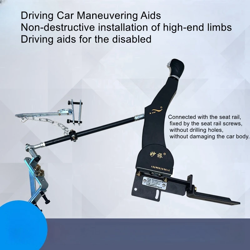 

Lower Limb Disabled C5 Driving License Car Hand Driving Aid Modification Hand Control Auto Installation Without Damage