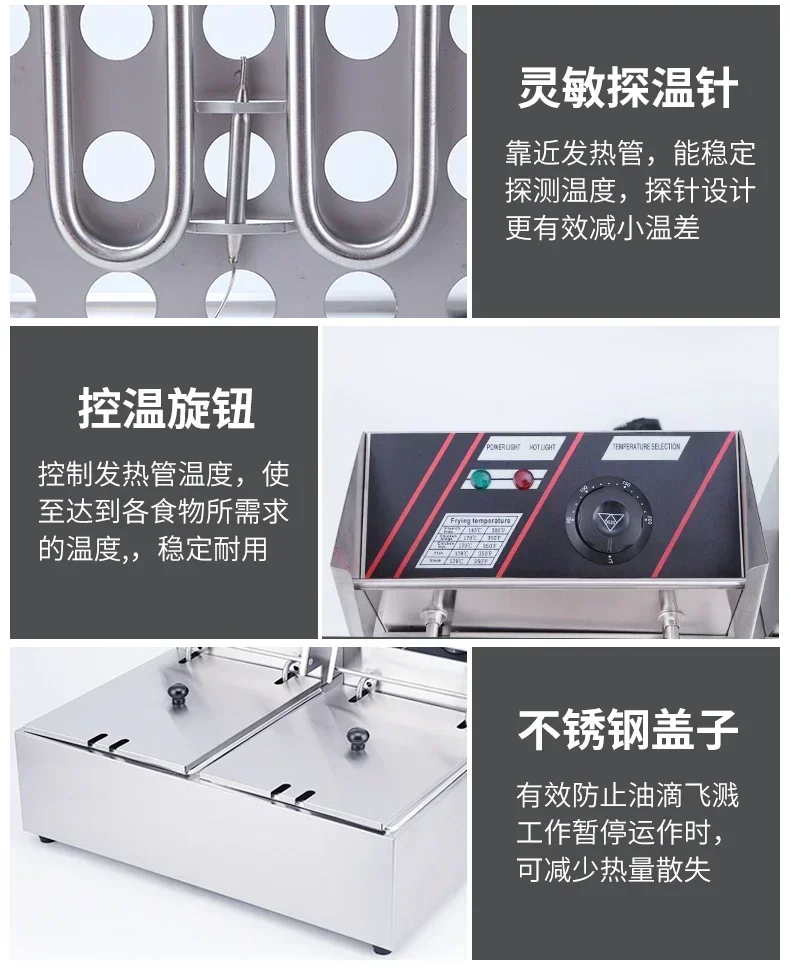 Commercial Electric Deep Fryers new deep fryer double cylinder timed constant temperature electric deep fryer stall machine