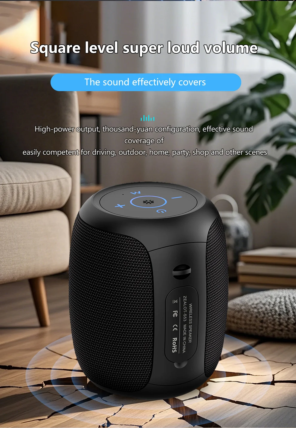 ZEALOT-S53 Tragbarer Bluetooth-Lautsprecher 10 Stunden 10W Super lauter Klang Bluetooth-Lautsprecher IPX6 wasserdicht für Telefon TF-Karte USB – Detail 8
