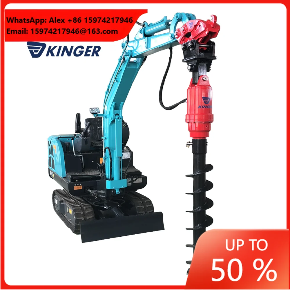 Mall Bagger Compact Micro Mini Excavator With Hydraulic Crawler Auger Drill Drive Featuring Core Motor And Gearbox Components