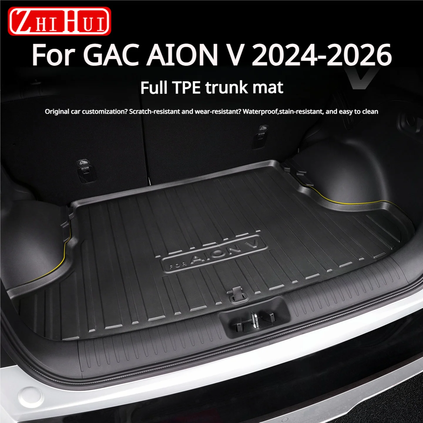 For GAC AION V 2025 2026 Car Styling TPE Waterproof Anti Slip Wear-resistant Trunk Mat Interior Modification Accessories