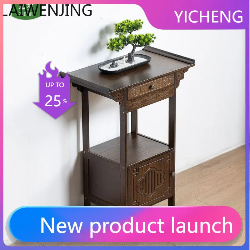 LYY  End View Flower Stand New Chinese Style Entrance Living Room Floor-standing Solid Wood Simple Rack