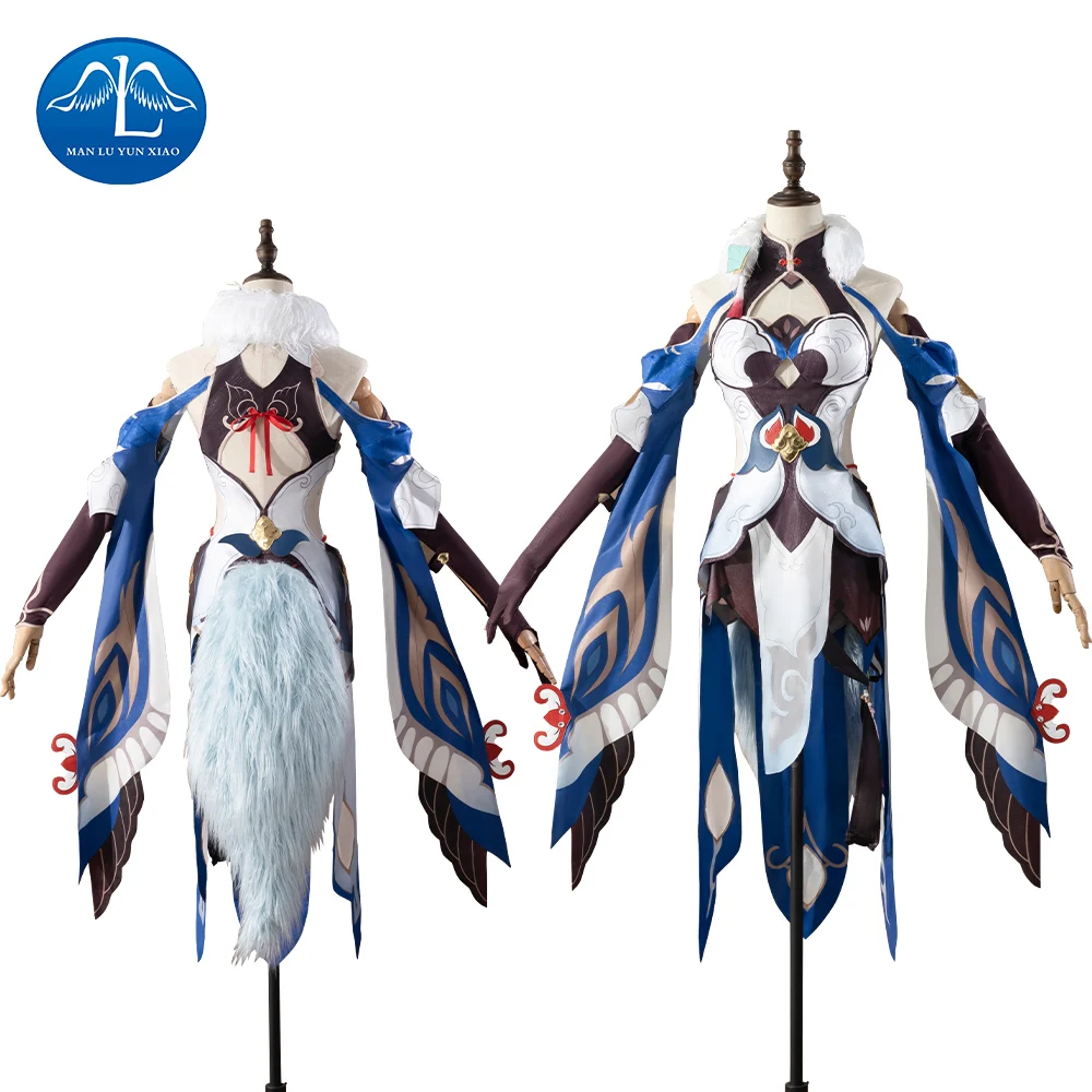 

Honkai Star Rail Yukong Cosplay Costume Adult Uniform Halloween Costume Anime Cosplay Yukong Battle Suit For Women