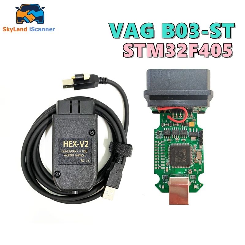 Best Quality VAG B03-ST chip STM32F405 23.3.0 version For VW / Audi / Skoda 1:1 SMT Chip Diagnostic Interface Cable K line