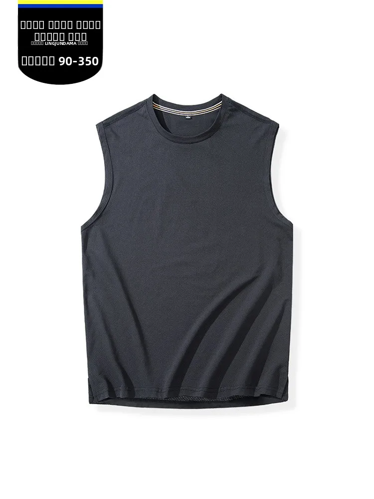 

Summer New Large Size Ice Silk Vest Men's Thin round Ne Me Breathable Qui Dry Sports Wide oulder Strap Outdoor Wear S...
