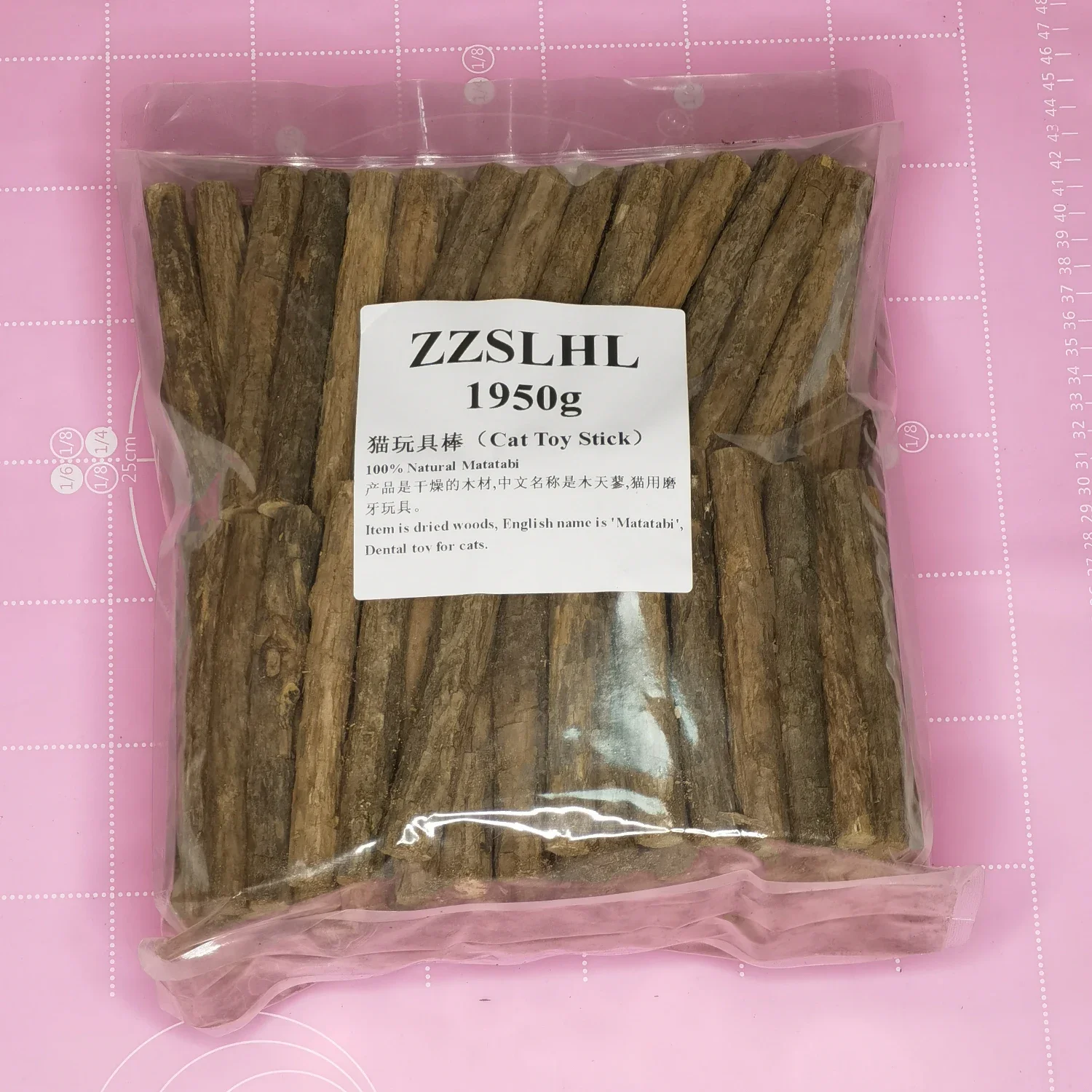 

1950g/1500g/1000g Cat Catnip Sticks Natural Matatabi Silvervine Sticks Cat Chew Toy 120mmx11-15mm