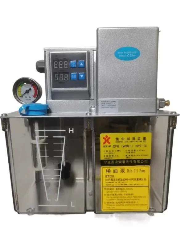 Sanlang RYZ IC RYZ-3C RYZ-4C electric lubrication pump controller for thin oil and gear pump