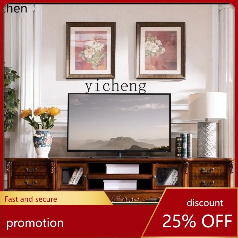 

HT TV Floor Cabinet Low Cabinet TV Solid Wood Living Room Storage Cabinet Furniture