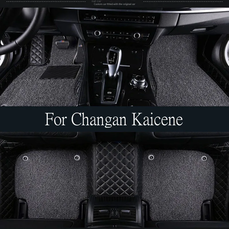 

Car Floor Mat for Changan Kaicene F70 Hunter Lantuozhe Fiat Titano 2019~2024 Foot TPE Liner Carpet Pad Custom Rug trunk mat