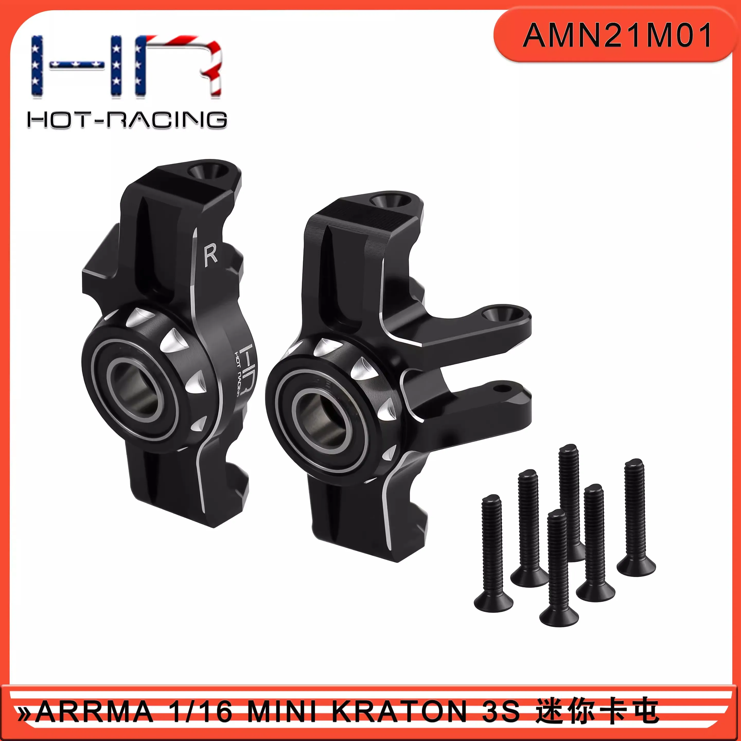 

HR ARRMA 1/16 MINI KRATON 3S Mini Camon, передняя ступица из алюминиевого сплава с большими подшипниками