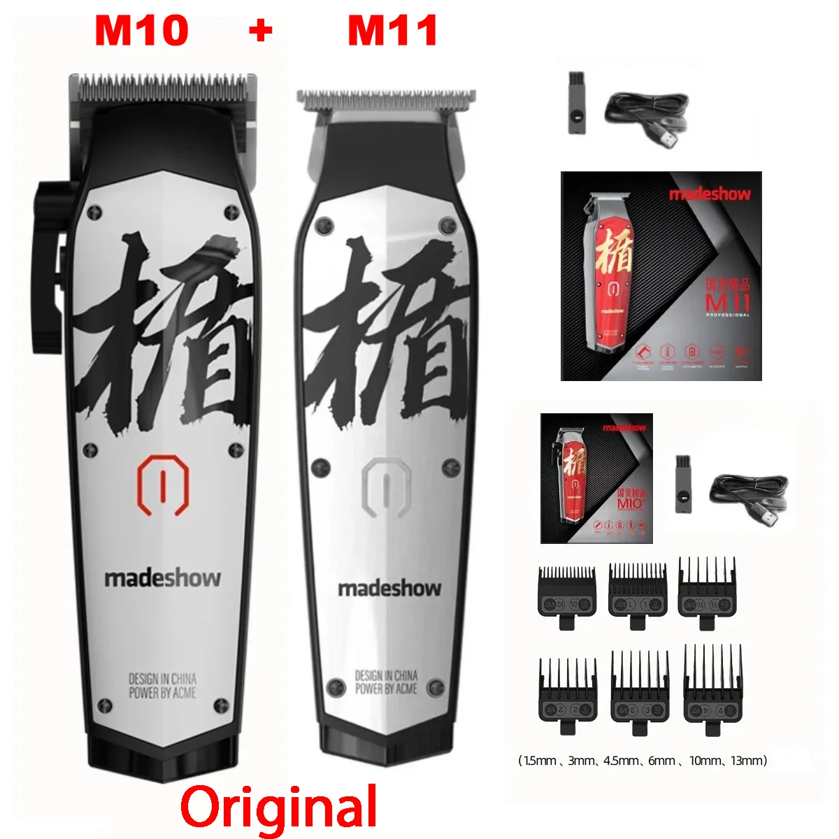 Madeshow M10 M11 Haarsnijder Heren Professionele Olie Hoofd Tondeuse Titanium Plated Keramisch Mes 7000 Rpm Kapsalon Trimmer