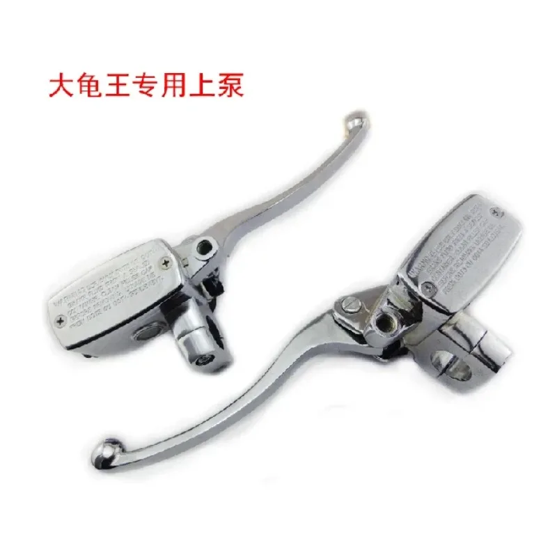 For Dedicated to the pump motorcycle electric vehicles into the disc assembly