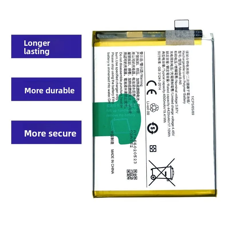 B-N5 for VIVO Y70S/Y51S/Y70T Mobile Phone Battery 0 Cycle High Quality High Capacity Replacement Bateria Grade A Cell with Tools