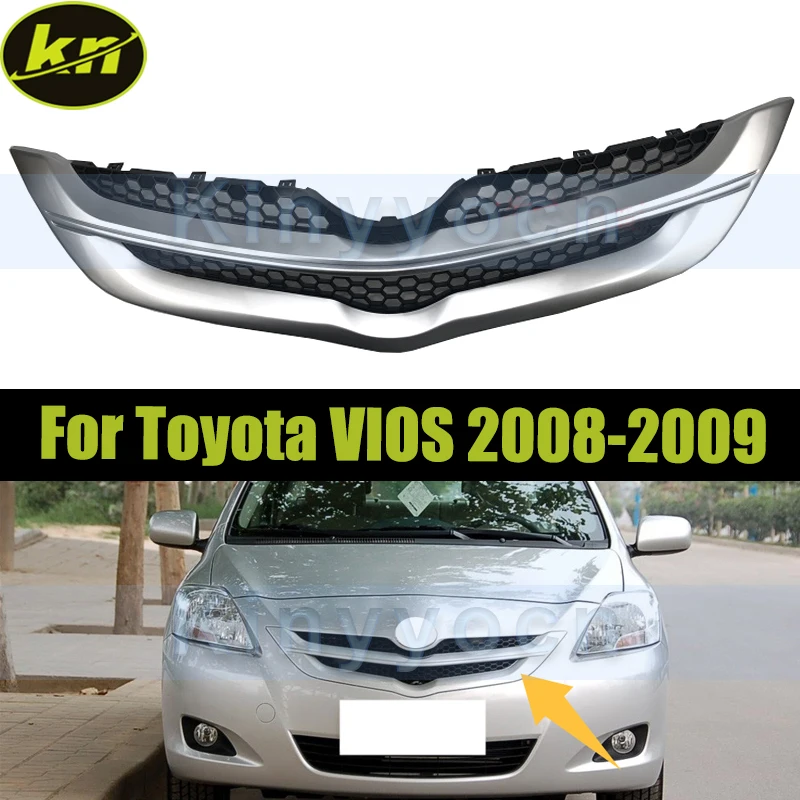 Car Front Bumper Gr…