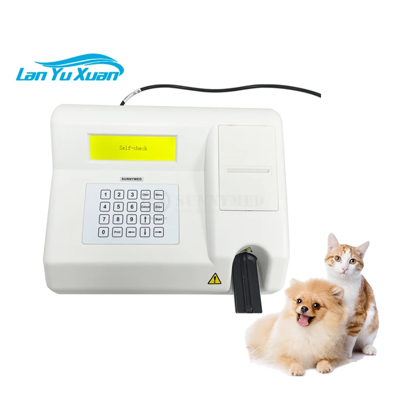 

SY-B015V Veterinary Urine Test Strips Portable Photoelectric Colorimetric Method Clinic Automatic Urine