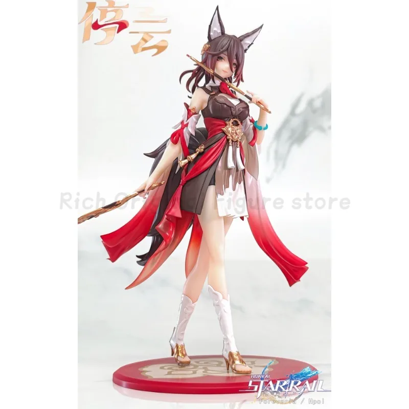 【متوفر】الهدية الأصلية + هونكاي: ستار ريل تينغ يون شخصيات أنيمي هدايا الحلي مجموعات أرقام لعبة المهرجان #3