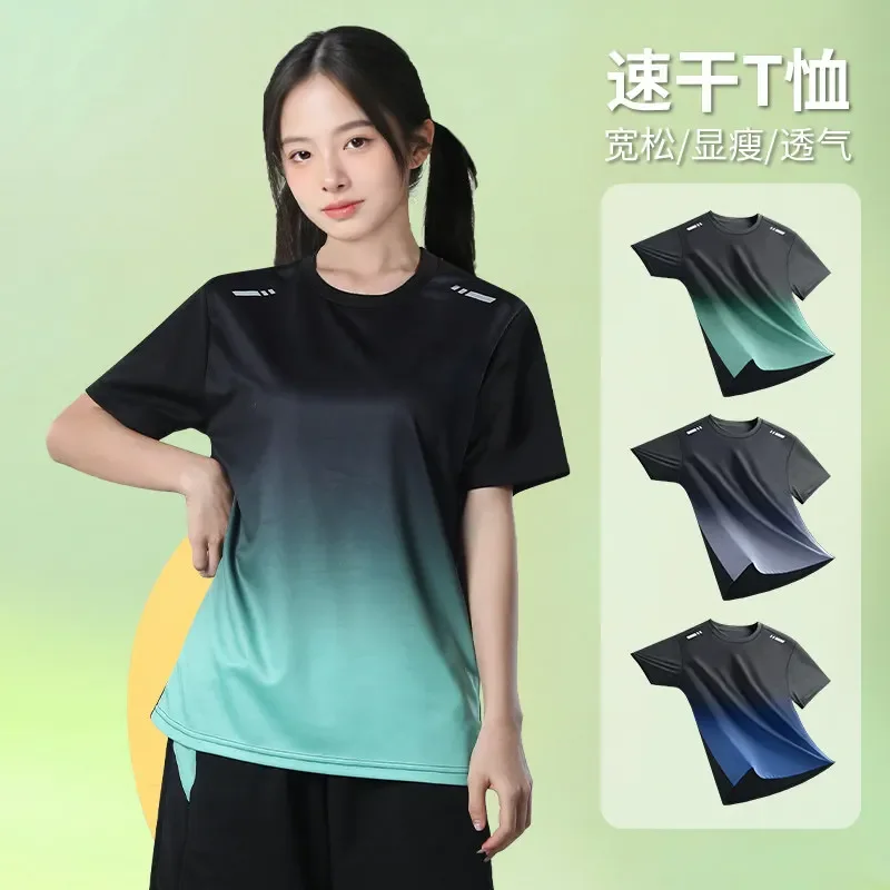Women's Quick-Dry Summer Thin Short Sleeve T-Shirt, Loose Fit Plus Size Athletic Top for Gym, Hiking, Running & Training