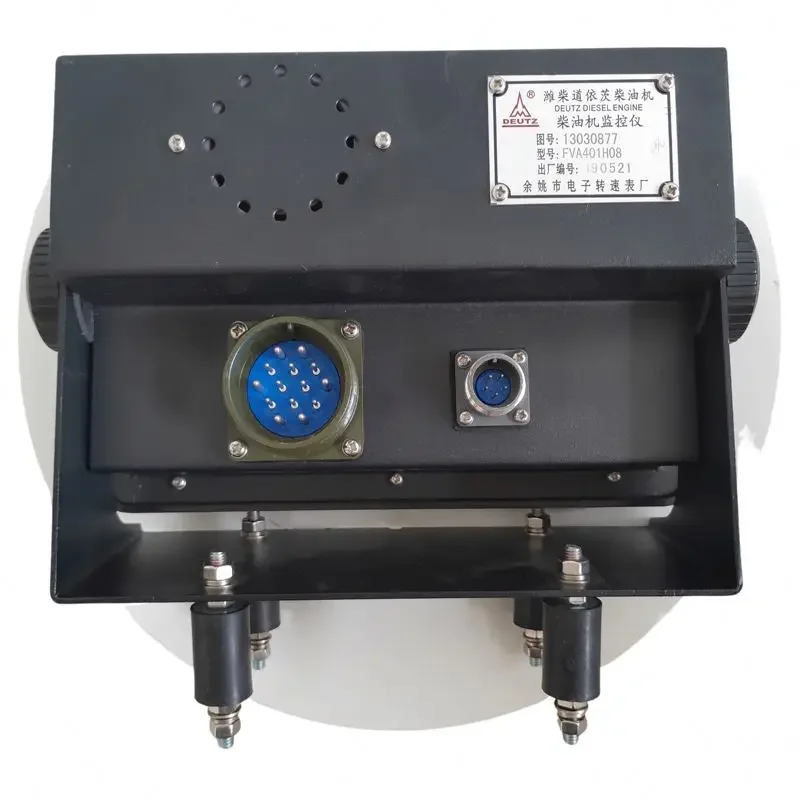 Ricardo Motor K4100D K4100ZD R4105ZD R6105ZD R6105AZLD R6105IZLD Teile für Motorkühlerlüfter