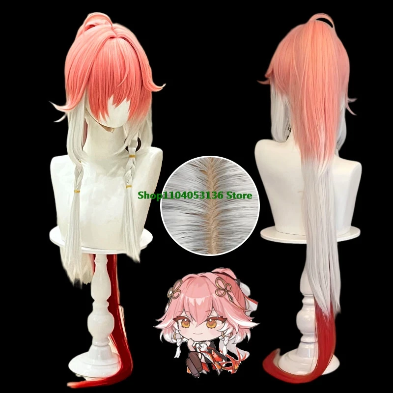 In Stock Changli Cosplay Wig Wuthering Waves Chang Li Woman Girl Long Pink Red White Hair Not Styled Wig Halloween Xmas