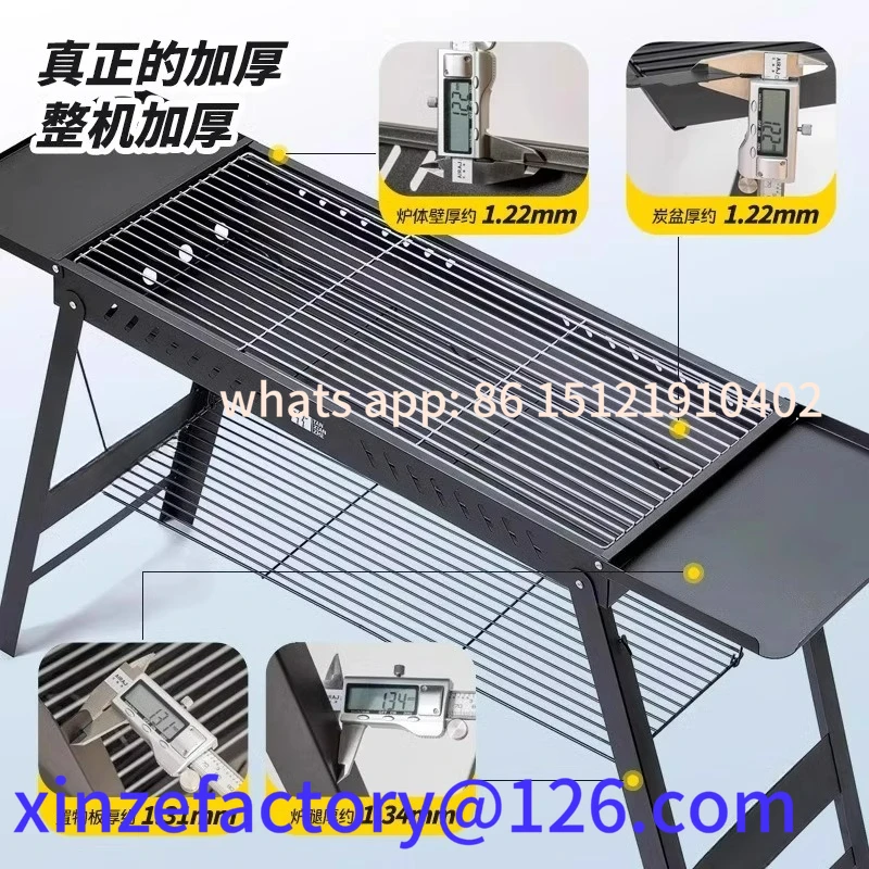

Be suitable for barbecue grill outdoor stove home camping customizable