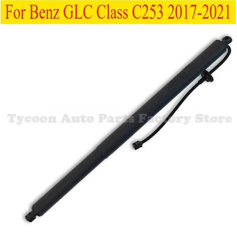 

High Quality 1pcs A2538900600 Brand New Left Power Tailgate Strut for Mercedes-Benz GLC C253 17-21