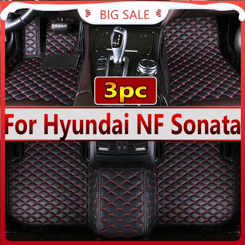 Car Floor Mats For Hyundai NF Sonata Embera Sonica CNG 2004~2009 Mat Covers Rug Leather Carpet Interior Parts Car Accessories