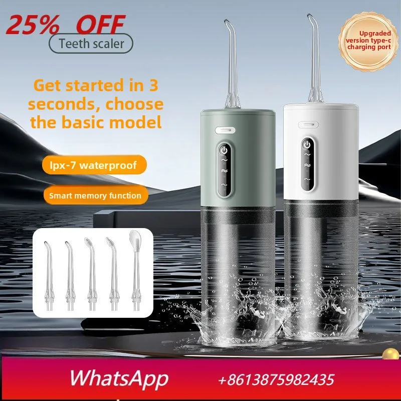YJQ Home Oral Irrigator Stone Removal Electric Portable Dental Irrigator
