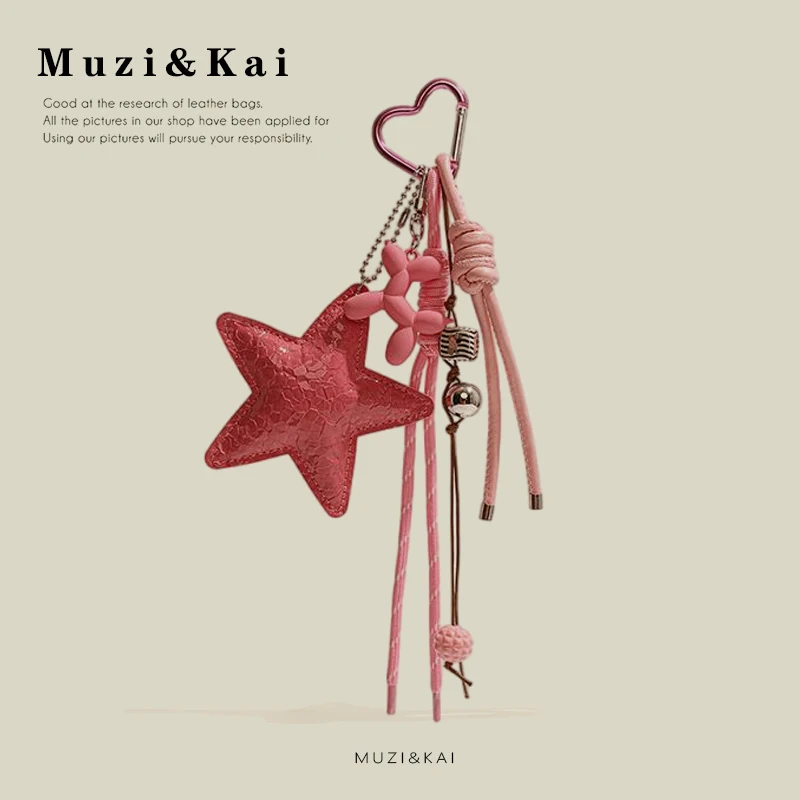 【Spend $40 or more and get $5 off】Muzikai Pendant Cartoon Plush Doll Doll Keychain Bag Accessories Birthday Gift Couple Gift Ann