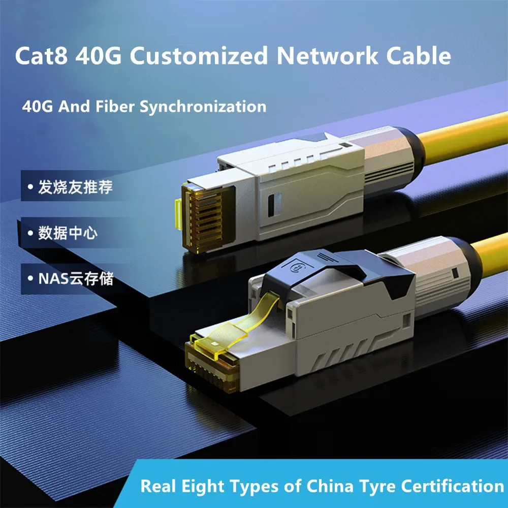 Lan Cable Cat8 RJ45 Ethernet 40Gbps Dual Shielded Super Speed Network 10 Meter Crimping Networking Patch Cat 8 Internet Line